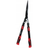 SEKATOR OGRODOWY TELESKOPOWY NOŻYCE DO GAŁĘZI KRZEWÓW 680-860mm SCHMITH