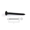 STALCO WKRĘTY DO PŁYT GIPSOWYCH DO METALU 3,5 x 25mm 1kg