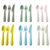 IKEA SZTUĆCE PLASTIKOWE KALAS DLA DZIECI PLASTIK 6 KOMPLETÓW