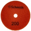 TARCZA DIAMENTOWA POLERSKA DYSK DO SZLIFOWANIA NA MOKRO 100mm #200 SCHMITH