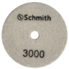 TARCZA DIAMENTOWA POLERSKA DYSK DO SZLIFOWANIA NA MOKRO 100mm #3000 SCHMITH