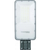 Lampa uliczna GERMINA 100 W 1000 lm zasilanie solarne