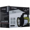 Latarka LED SZPERACZ 10W 500lm akumulatorowa świecenia 500m powerbank IP44