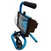 Halogen biały ciepły 7500 lm 400 W