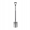 Szpadel Fiskars metal 19 x 125 cm 1025375