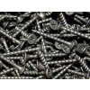 WKRĘTY DO PŁYT GIPSOWYCH DO DREWNA WKRĘT DREWNO 4,2x70mm 10kg CZARNE GKB — zestaw 10 szt.