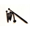 WKRĘTY DO PŁYT GIPSOWYCH DO DREWNA WKRĘT DREWNO 3,5x25mm 1kg CZARNE GKB