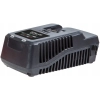 STALCO ŁADOWARKA AKUMULATORÓW BATERII S-VOLT BCS20-4A + AKUMULTOR 4AH — zestaw 2 produktów