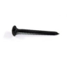 STALCO WKRĘTY DO PŁYT GIPSOWYCH DO METALU 3,5 x 25mm 1kg