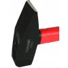 SCHMITH MŁOTKI ŚLUSARSKIE FIBERGLASS 200g 800g 1000g 1500g — zestaw 4 produktów