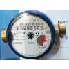 WODOMIERZ LICZNIK SUCHOBIERZNY GSD8 DO WODY 1/2''