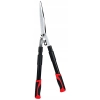 SEKATOR OGRODOWY TELESKOPOWY NOŻYCE DO GAŁĘZI KRZEWÓW 680-860mm SCHMITH