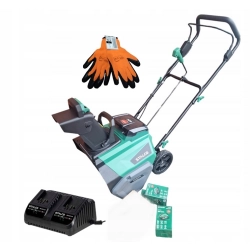 STALCO ODŚNIEŻARKA AKUMULATOROWA S-97730 + 2x AKUMULATOR 8ah + ŁADOWARKA — zestaw 5 produktów STALCO ODŚNIEŻARKA AKUMULATOROWA S-97730 + 2x AKUMULATOR 8ah + ŁADOWARKA — zestaw 5 produktów