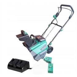 STALCO ODŚNIEŻARKA AKUMULATOROWA S-97730 + 2x AKUMULATOR 8ah + ŁADOWARKA — zestaw 4 produktów STALCO ODŚNIEŻARKA AKUMULATOROWA S-97730 + 2x AKUMULATOR 8ah + ŁADOWARKA — zestaw 4 produktów