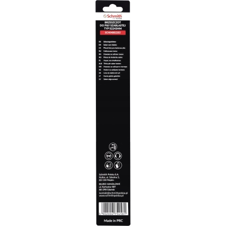 SCHMITH Brzeszczot do pustaków cegły 455 mm piła szablasta SCH04B02202 — zestaw 3 szt.