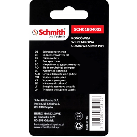 BIT UDAROWY PH1 50mm KRZYŻOWY KOŃCÓWKA MAGNETYCZNA BITY ZESTAW 2szt SCHMITH