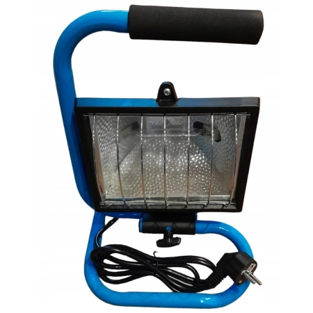 Halogen biały ciepły 7500 lm 400 W